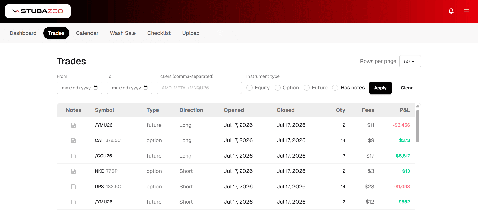 Trades screenshot
